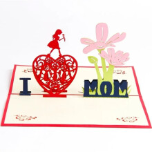 (A) Mother's Day Gift Thank You Cards Postcard with Envelopes 3D Pop Up Paper Laser Cut Birthday Greeting Card