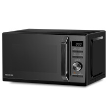 Toshiba Black Microwave 20 Liter Digital 800W Microwave Oven with 1000W Gri