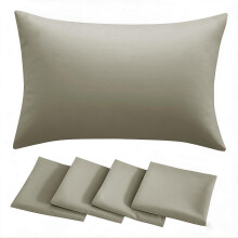 RUIKASI Taupe Pillow Cases 4 Pack Plain Pillowcases with Envelope Closure