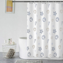 GERUIKE Weighted Shower Curtain 180 x 200 cm Waterproof AntiMould Textile 1