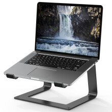 Tonmom Laptop Stand for Desk - Aluminum Laptop Riser Holder