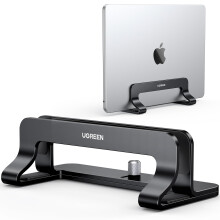 UGREEN Vertical Laptop Stand for Desk Adjustable Laptop Holder Dock Aluminum Desktop Stand, Compatible with MacBook Air Pro, Microsoft Surface(Black)