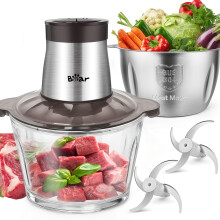 Bear 2L+1.8L 600W Electric Food Processors & Chopper with Glass