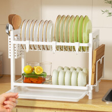 niffgaff 2 Tier White Dish Drainer Rack with Drip Tray 52 245 345 Dish Dr