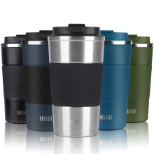 HASAGEI Travel Mug Insulated Coffee Cup with Leakproof Lid Vacuum Insulati