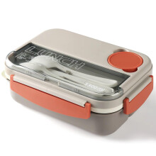 JIUFOXINO Bento Box Lunch Boxes,1300ML Stackable for Adults,Leak-Proof Container with Compartments,4-in-1 Lunchbox Sauce Pot Cutlery Set,Microwave Di