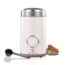 DR MILLS DM7441W Electric Dried Spice and Coffee GrinderOne Touch Operation