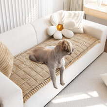 MOYORA New Thick Sofa Covers Washable Couch Seat Cover Pet Dog Pet Bed Mat