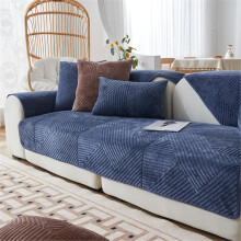 LINGKY Soft Velvet Sofa Covers Washable Sofa Cushion Covers NonSlip Sofa C