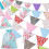 Orifinter 45.9ft Fabric Bunting - 46 Flags Vintage Bunting Banner + Dr 1