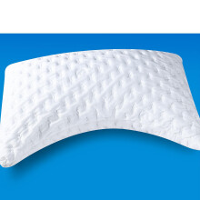 SKYNY Cooling Side Sleeper Pillow for Neck and Shoulder Pain Relief Adjusta