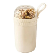 Leak-Proof Portable Breakfast Cup 320ml/520ml with Spoon for Yogurt, Salad, Cereal 520ml