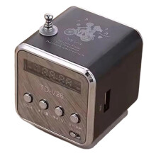 Uppladdningsbar Bärbar Radio FM Bärbar Miniradio Bärbar Röst för Dator Mobiltelefon MP3-Musik