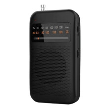 TAR1368 Radio Portable de Divertissement, Petite et Compacte, Idéale pour les Personnes Âgées, avec Diffusion FM et AM et Longue Autonomie