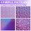 A4 Purple Mixed Pattern Mirror Cardstock Paper 20 Sheets 4 Patterns 250gsm9 3