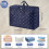 Averrex 2 PCS 105L Large Storage Bags 2