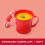 Sistema Sistema Microwave Soup Mug - 656 ml 2