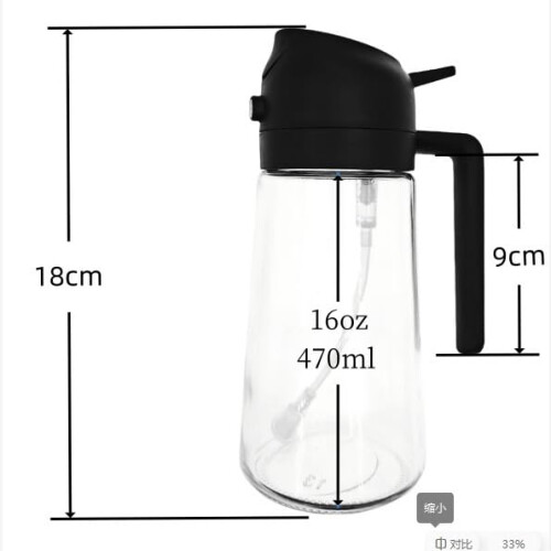 ZHIYE Oil Spray Bottle 1