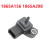 Suitable for  Outlander Lancer VIII 1865A156 MAP Manifold Pressure Sensor 4