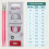 KnitPro Zing Interchangeable Circular Needles 5" (13cm) | 6.50mm 4