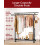 Sakugi Clothes Rail - Double Rod Clothes Rack with Fixed Extension Rod 3