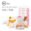 Scented Wax Melts - 8 x 2.5 oz Wax Cubes 2