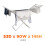Status Status Laundry Drying Bundle 220W Heated Winged Clothes Airer with 20 Rails 2