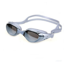 350 Degree Myopia Swimming Goggles with UV Protection