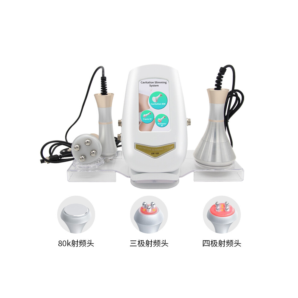 Stoyotu (White) Three-In-One 80K Cavitation Ultrasonic Radio Frequency Lose Weight Massage Shaping Firming Skin Anti-Aging Tender Skin Whitening