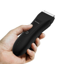 Ball hair clipper for men's body and pubic hair Manscap