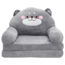 Silla de bebé plegable con forma de elefante de la tienda Line, una linda silla infantil plegable.