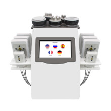 (white) Six In One 40K Ultrasonic Cavitation Weight Loss Machine Body Shaping Radiofrequency Firming Skin Health Care Beauty Machine