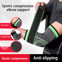 1 Stück Ellbogenbandage mit Kompressionswirkung, elastischer, atmungsaktiver Verband