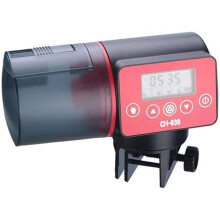 Distributeur automatique de nourriture pour poissons Hetang Yuese avec écran LCD, Aqua automatique