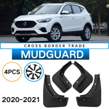 4Pcs Car Mud Flaps for ZS 2020-2021 Mudguards Mud Guard Flap Flaps Accessories