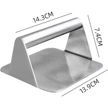 Hetang Yuese Edelstahl-Burgerpresse, Antihaft-Steakpresse