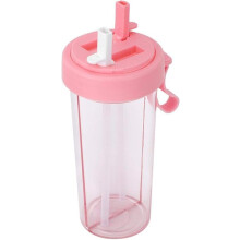 Gourde portable Hetang Yuese 600 ml, double usage