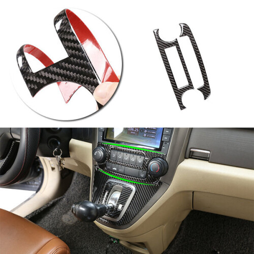 Honda CRV 2007 2008 2009 2010 2011 Τιμόνι αυτοκινήτου από ανθρακονήματα