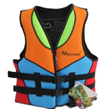 MANNER QP2007 Zwemvest voor kinderen