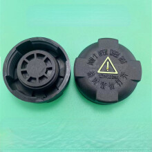 ZOTYE X5T600 SR7 SR9 switch EPS handbrake button 1pc