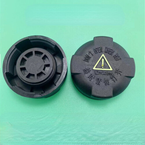 ZOTYE X5T600 SR7 SR9 switch EPS handbrake button 1pc