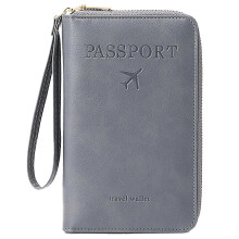 Passport Holder for Women and Men Passport Case PU Leather Passport Wallet with Card Holder Travel Passport Cover Case