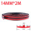 14/19 mm auto rubberen strip afdichtingsrand auto s 1