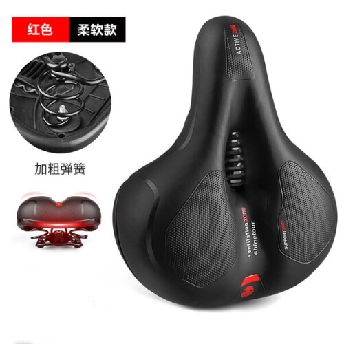 Nouvelle version Brave Spring, vélo de haute qualité B
