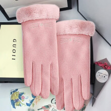 Xingfeng Winterhandschuhe für Damen, Touchscreen-Kaschmir-Schnee