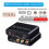 HDMI ARC-Audiokonverter 4