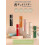 Portable Refillable Empty Perfume Bottle, Travel Size Mini Cologne Atomizer Spray, 5ml, Green 3