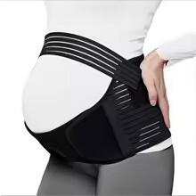 Pregnant Women Support Belly Band Back Clothes Belt Adjustable Waist Care Maternity Abdomen Brace Protector Pregnancy (Size L)
