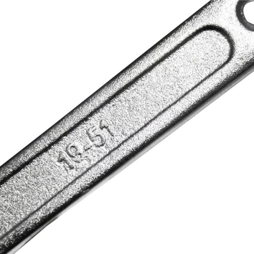 Hetang Yuese nut wrench, side adjustable wrench 1