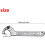 Hetang Yuese nut wrench, side adjustable wrench 5